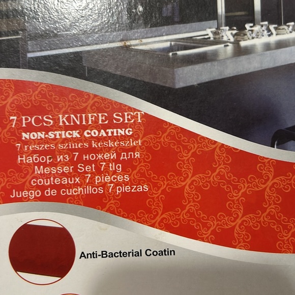 S&D Leopard 7 piece Knife Set - Picture 2 of 5
